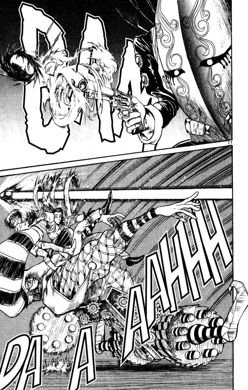 Karakuri Circus Chapter 20 page 17 - Chapter 20: A Jump With A Dash - Act 1: Masaru