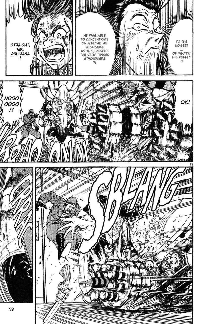 Karakuri Circus Chapter 20 page 19 - Chapter 20: A Jump With A Dash - Act 1: Masaru