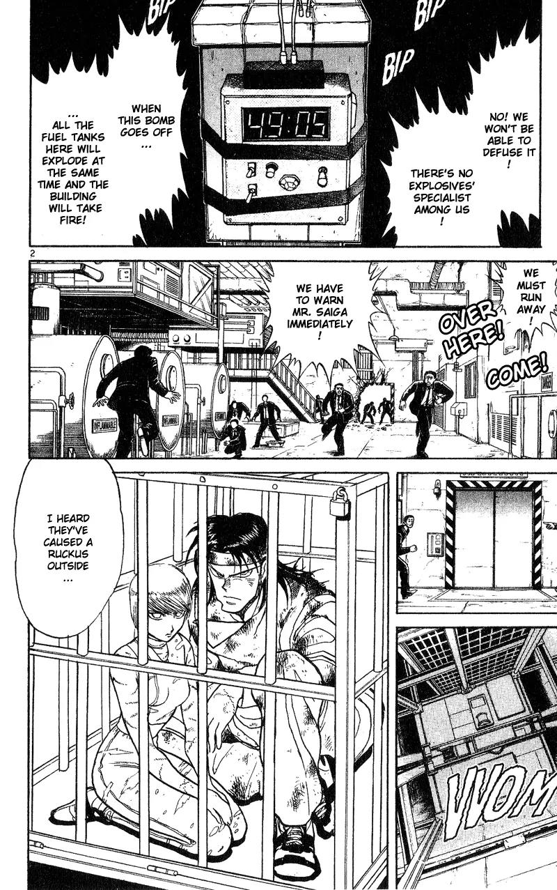 Karakuri Circus Chapter 20 page 2 - Chapter 20: A Jump With A Dash - Act 1: Masaru
