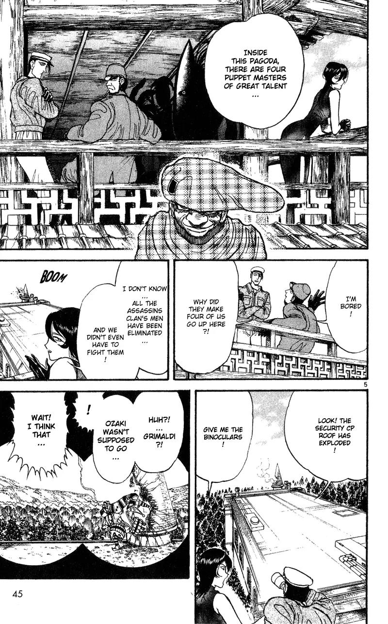 Karakuri Circus Chapter 20 page 5 - Chapter 20: A Jump With A Dash - Act 1: Masaru
