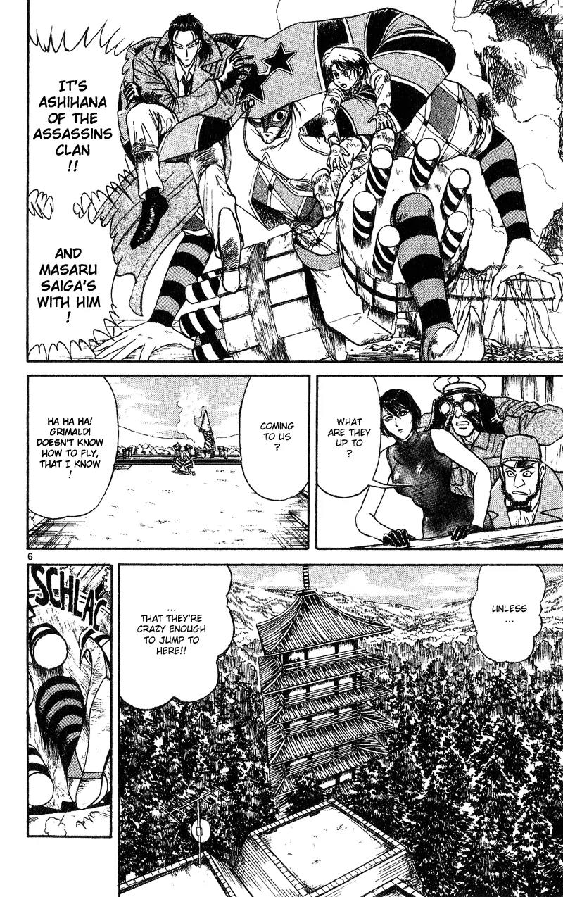 Karakuri Circus Chapter 20 page 6 - Chapter 20: A Jump With A Dash - Act 1: Masaru