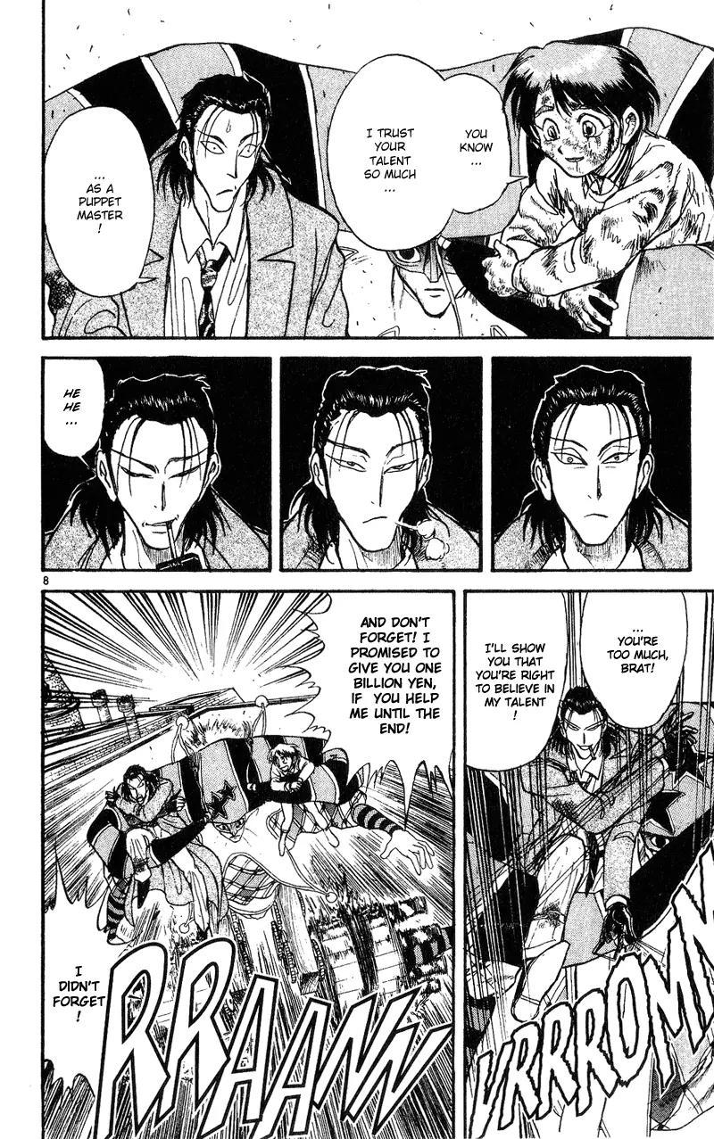 Karakuri Circus Chapter 20 page 8 - Chapter 20: A Jump With A Dash - Act 1: Masaru