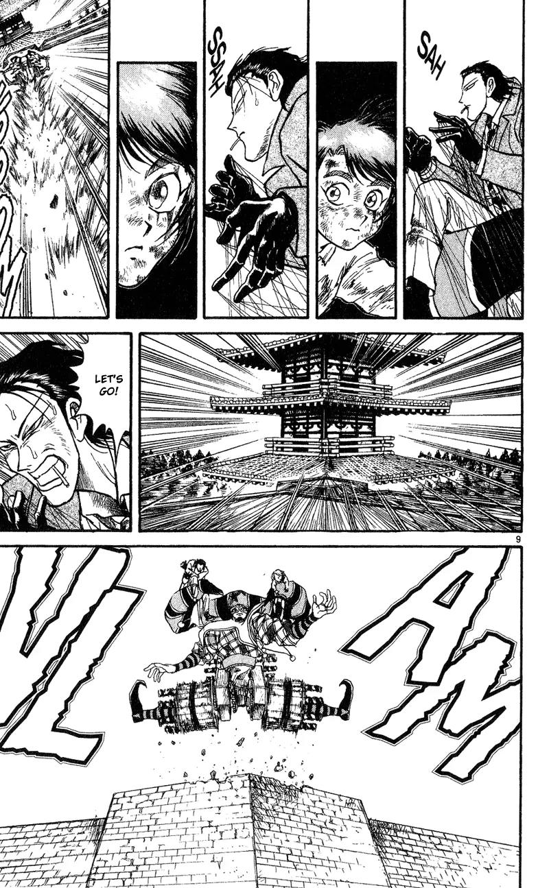 Karakuri Circus Chapter 20 page 9 - Chapter 20: A Jump With A Dash - Act 1: Masaru