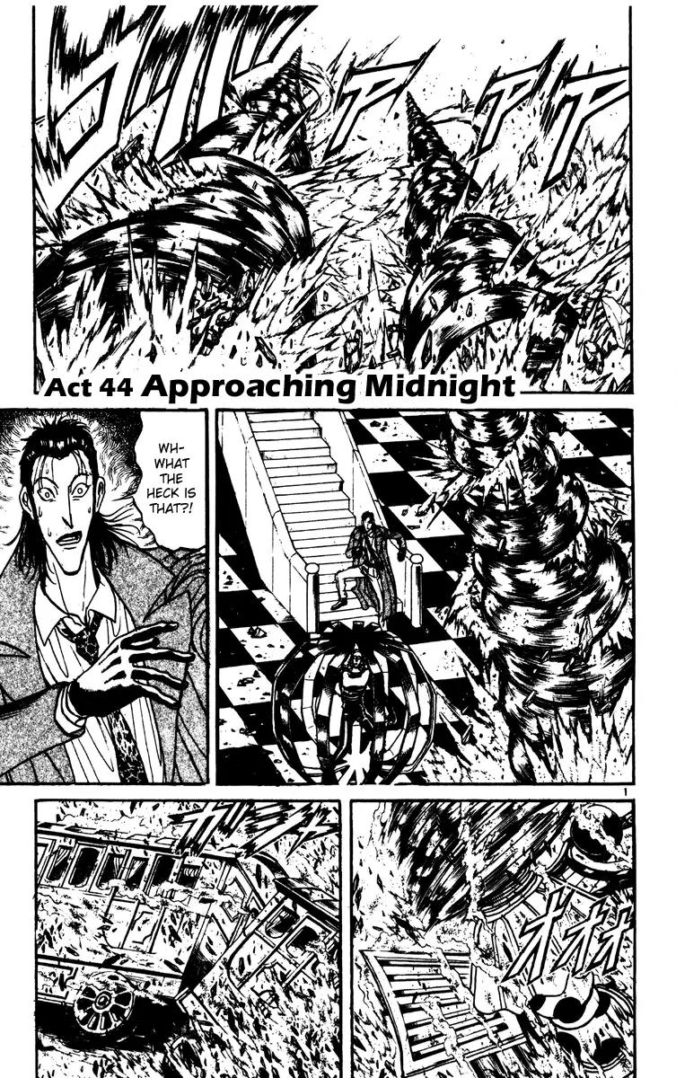 Karakuri Circus Chapter 200 page 1 - Chapter 200: Karakuri - Final Act - Act 44: Approaching Midnight