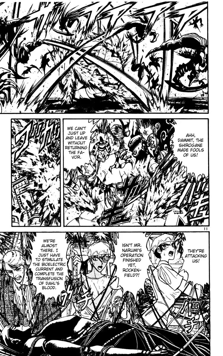 Karakuri Circus Chapter 200 page 10 - Chapter 200: Karakuri - Final Act - Act 44: Approaching Midnight