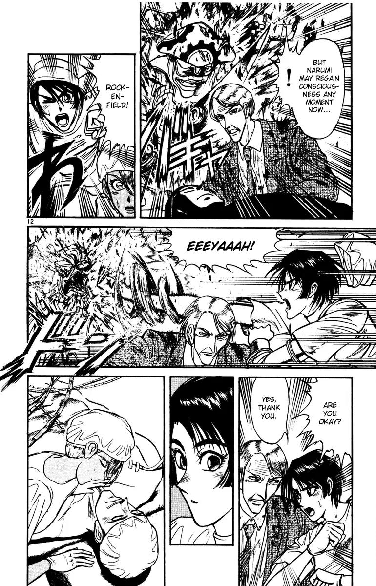 Karakuri Circus Chapter 200 page 11 - Chapter 200: Karakuri - Final Act - Act 44: Approaching Midnight