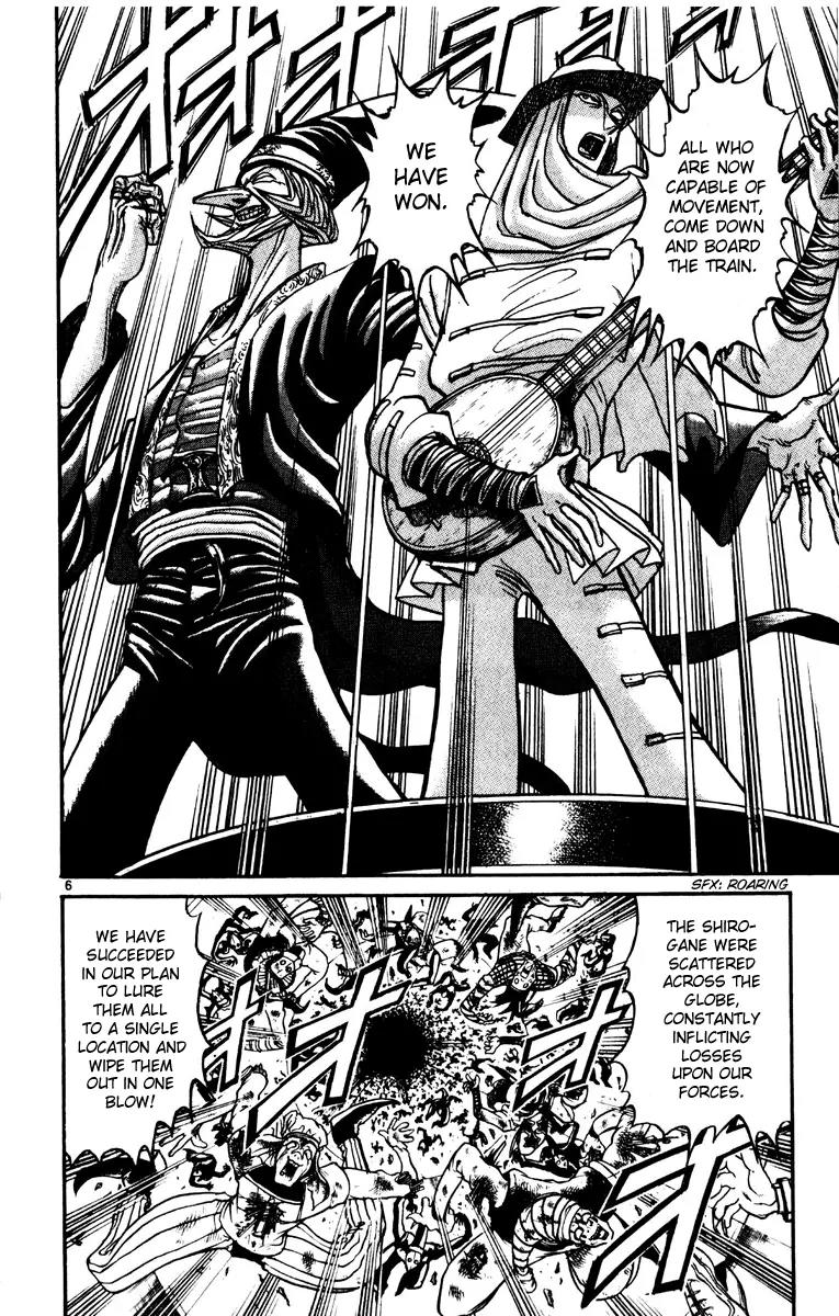 Karakuri Circus Chapter 200 page 5 - Chapter 200: Karakuri - Final Act - Act 44: Approaching Midnight