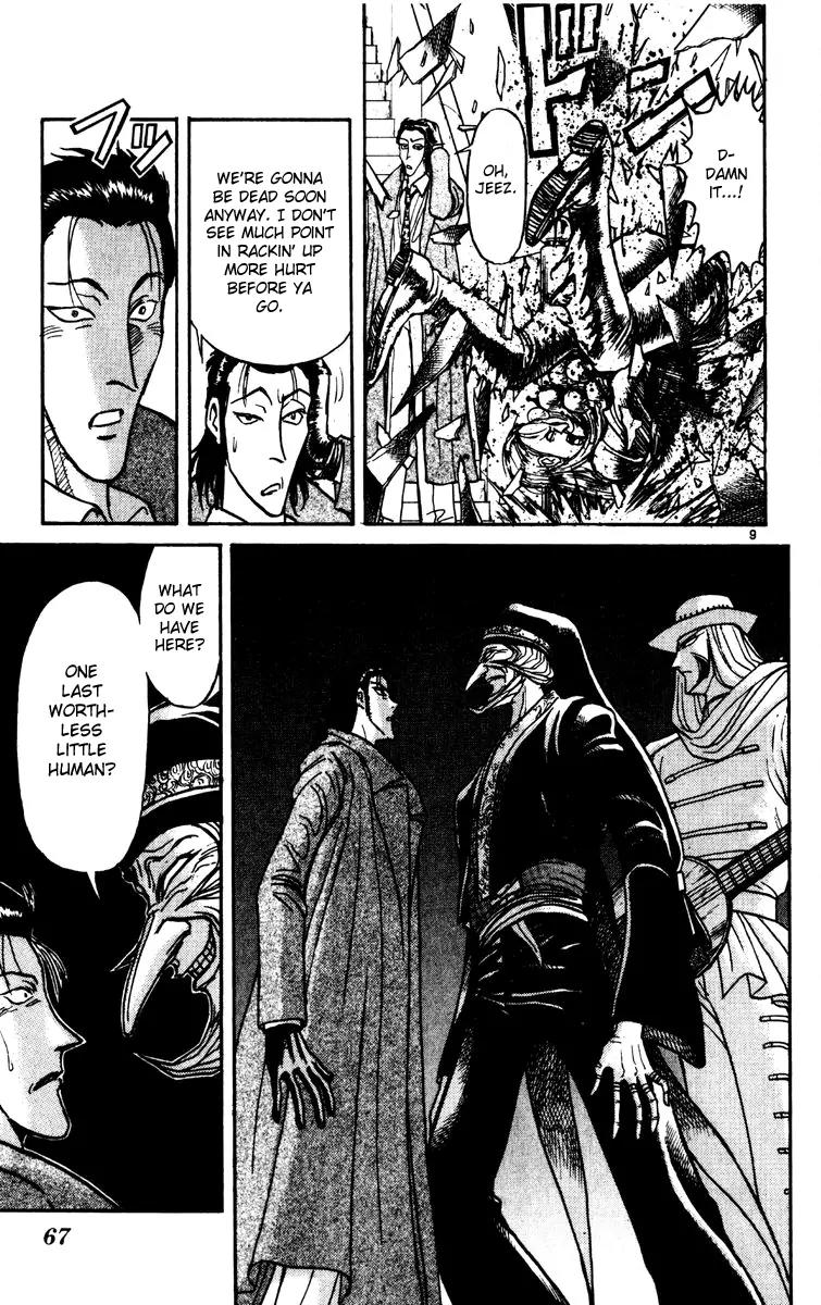 Karakuri Circus Chapter 200 page 8 - Chapter 200: Karakuri - Final Act - Act 44: Approaching Midnight