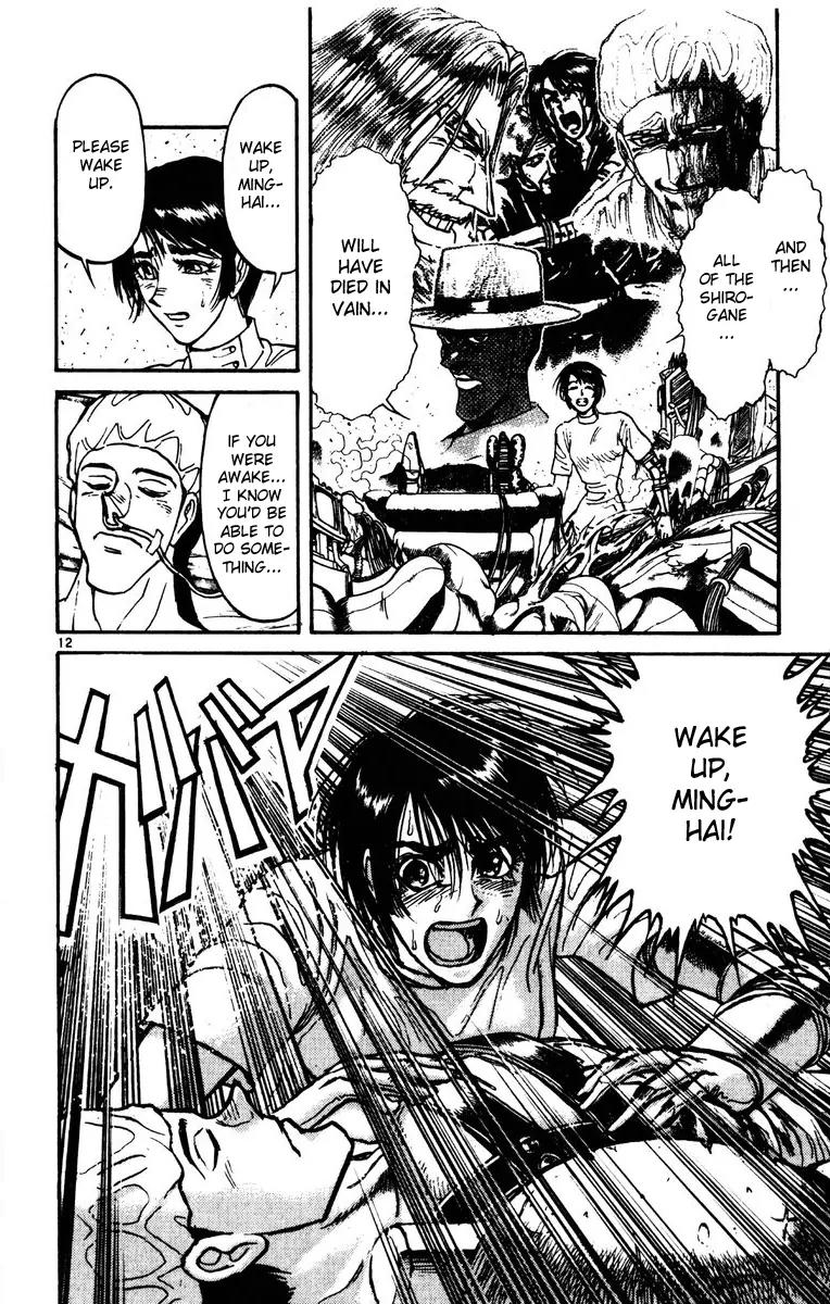Karakuri Circus Chapter 201 page 12 - Chapter 201: Karakuri - Final Act - Act 45: 18 Minutes Remaining