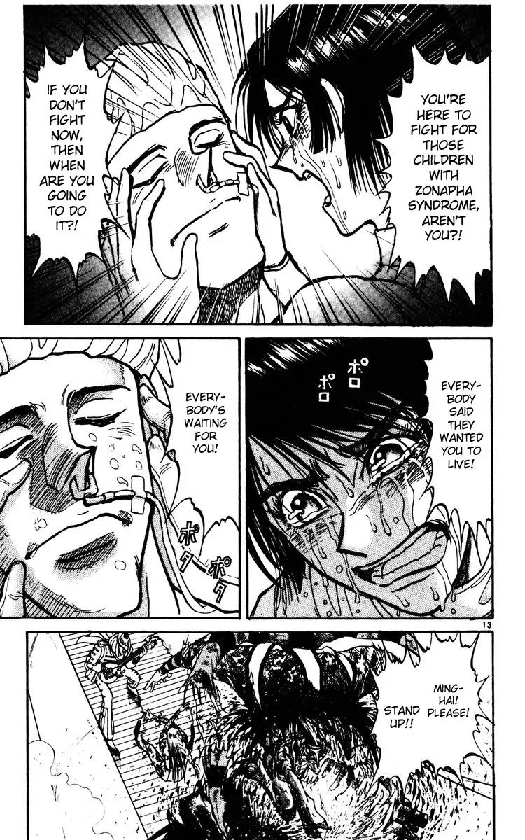 Karakuri Circus Chapter 201 page 13 - Chapter 201: Karakuri - Final Act - Act 45: 18 Minutes Remaining