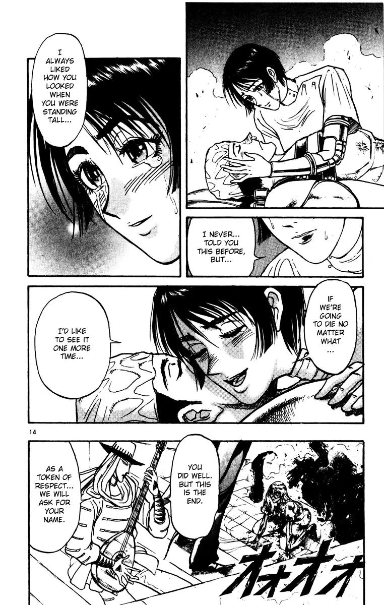 Karakuri Circus Chapter 201 page 14 - Chapter 201: Karakuri - Final Act - Act 45: 18 Minutes Remaining
