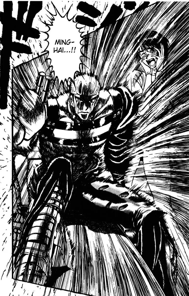 Karakuri Circus Chapter 201 page 17 - Chapter 201: Karakuri - Final Act - Act 45: 18 Minutes Remaining