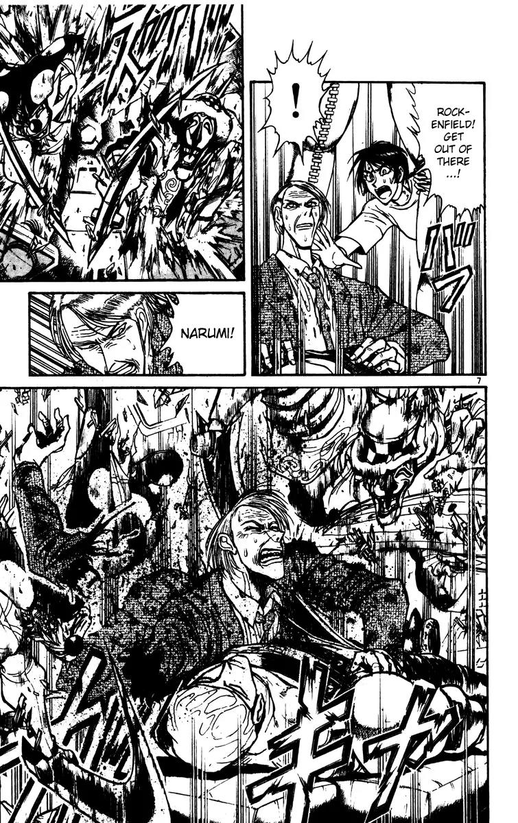 Karakuri Circus Chapter 201 page 7 - Chapter 201: Karakuri - Final Act - Act 45: 18 Minutes Remaining