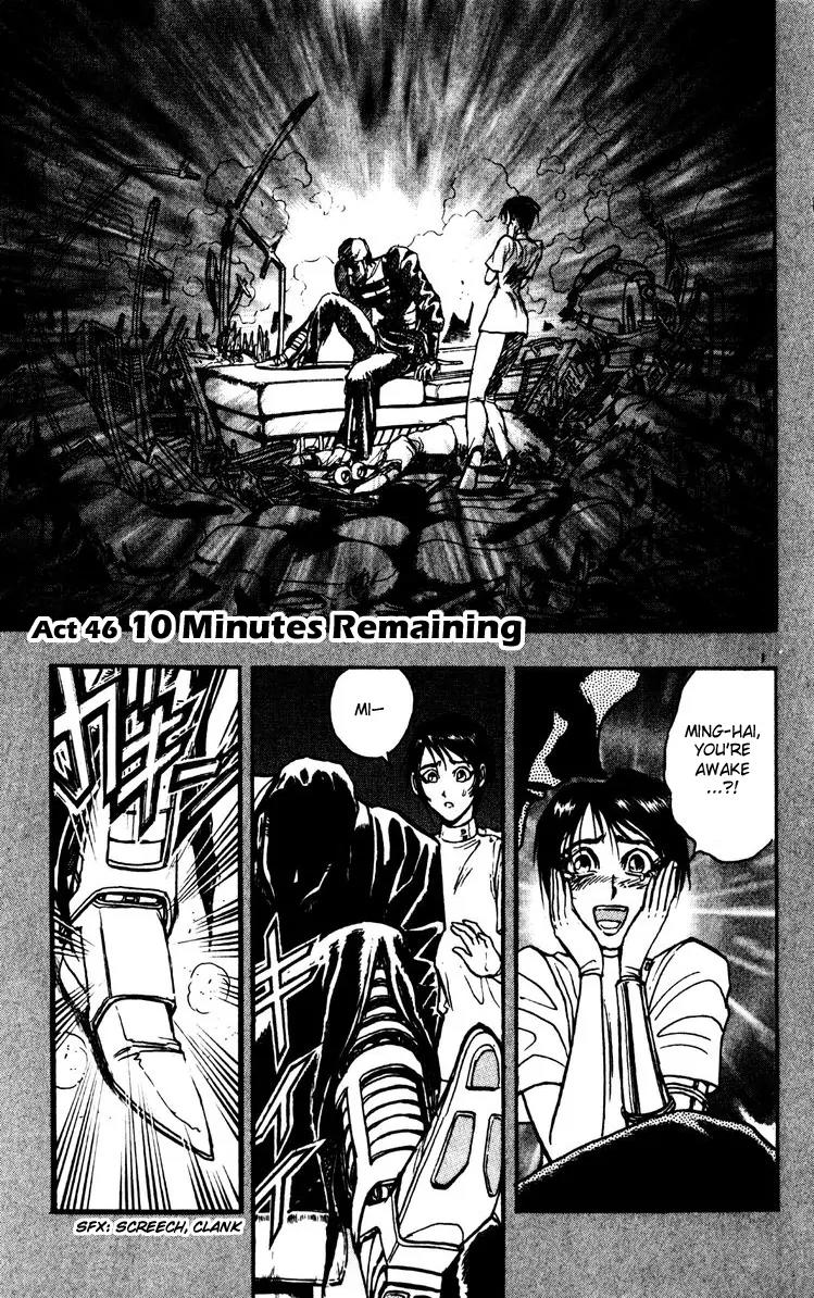 Karakuri Circus Chapter 202 page 1 - Chapter 202: Karakuri - Final Act - Act 46: 10 Minutes Remaining