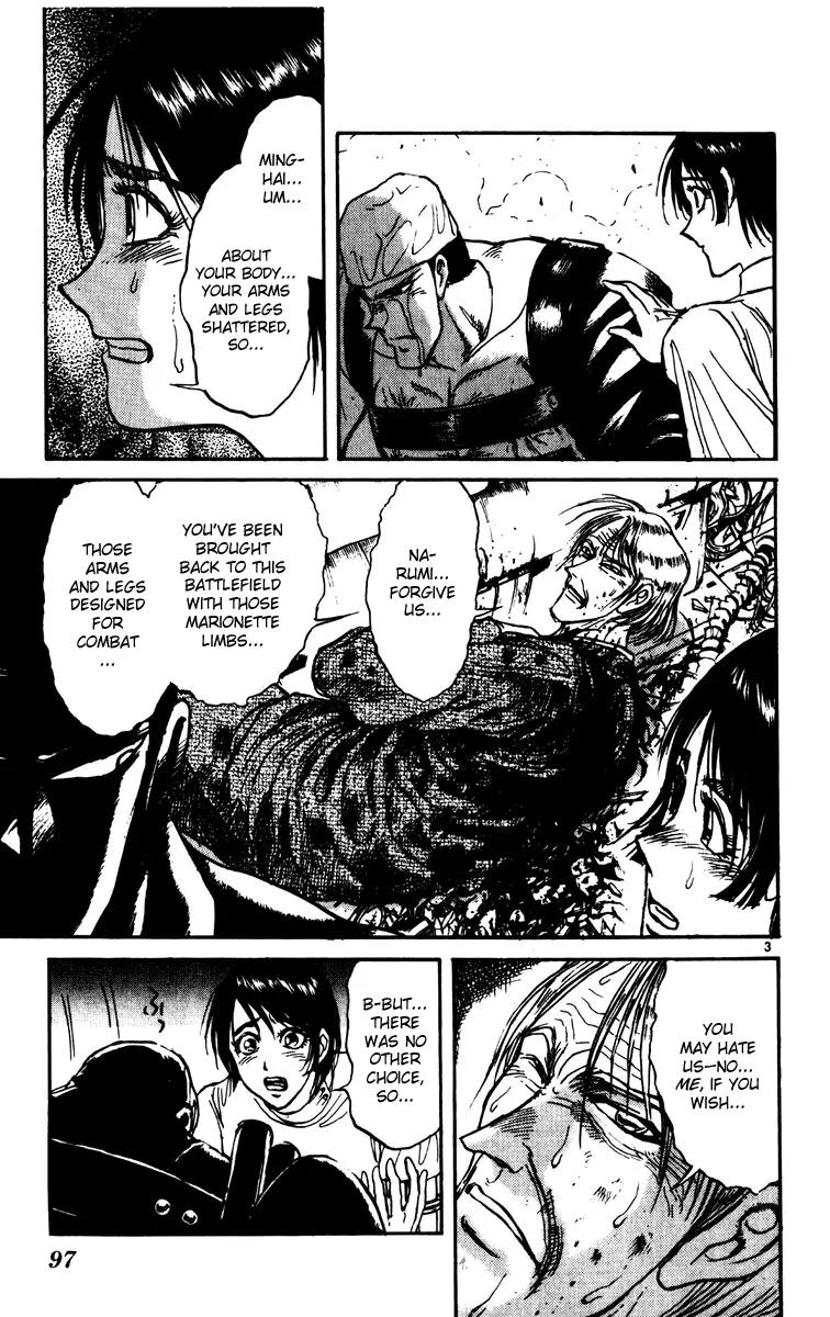 Karakuri Circus Chapter 202 page 3 - Chapter 202: Karakuri - Final Act - Act 46: 10 Minutes Remaining