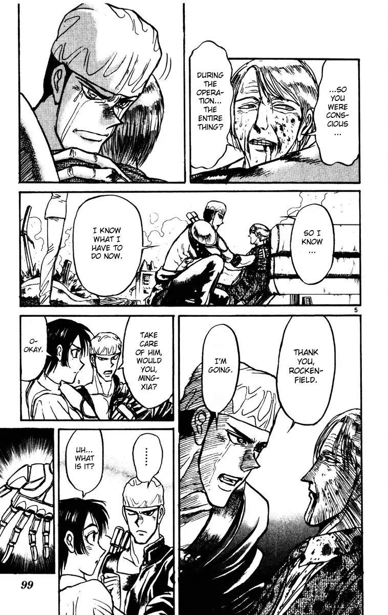Karakuri Circus Chapter 202 page 5 - Chapter 202: Karakuri - Final Act - Act 46: 10 Minutes Remaining