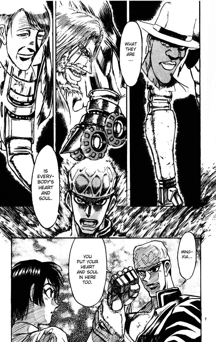 Karakuri Circus Chapter 202 page 7 - Chapter 202: Karakuri - Final Act - Act 46: 10 Minutes Remaining