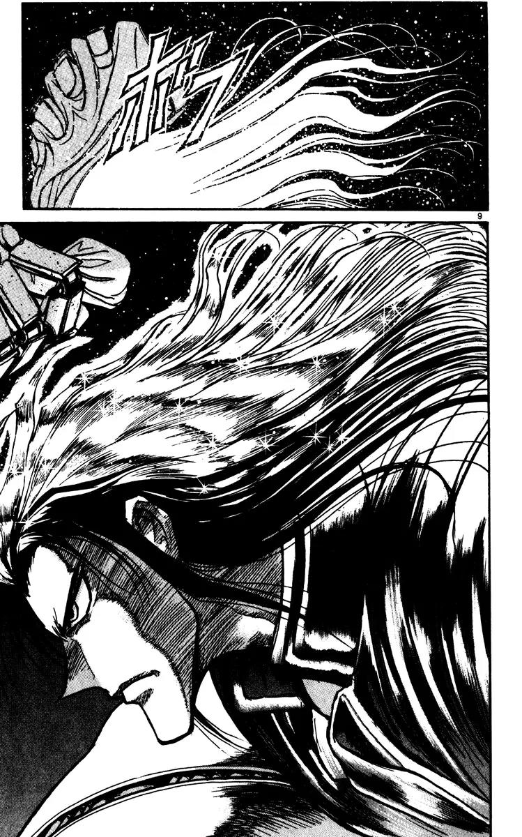 Karakuri Circus Chapter 202 page 9 - Chapter 202: Karakuri - Final Act - Act 46: 10 Minutes Remaining