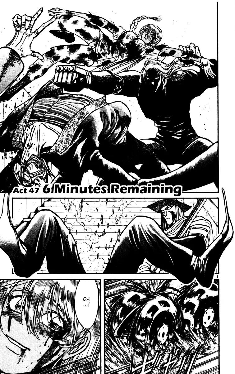 Karakuri Circus Chapter 203 page 1 - Chapter 203: Karakuri - Final Act - Act 47: 6 Minutes Remaining