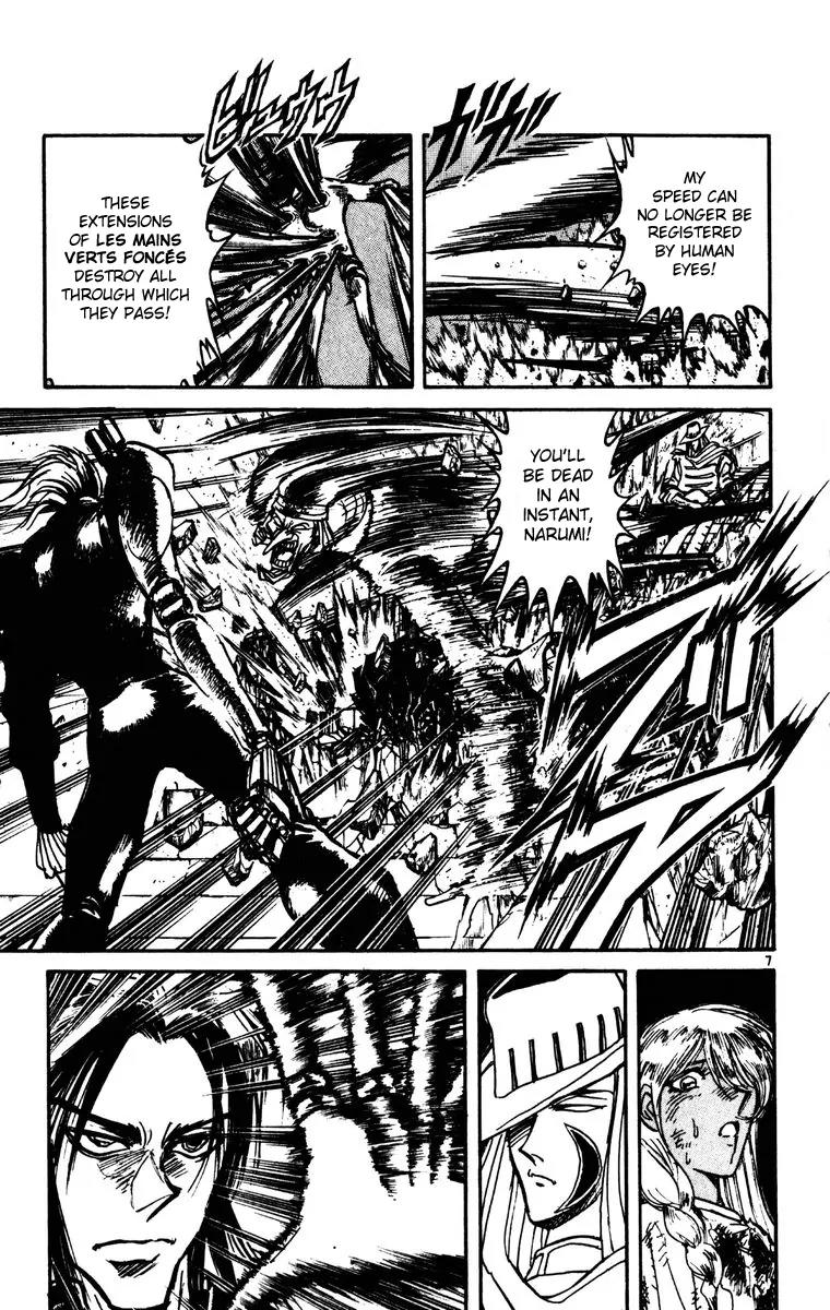 Karakuri Circus Chapter 203 page 6 - Chapter 203: Karakuri - Final Act - Act 47: 6 Minutes Remaining