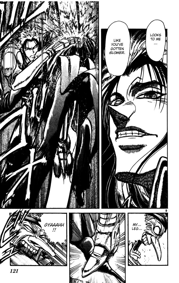 Karakuri Circus Chapter 203 page 8 - Chapter 203: Karakuri - Final Act - Act 47: 6 Minutes Remaining