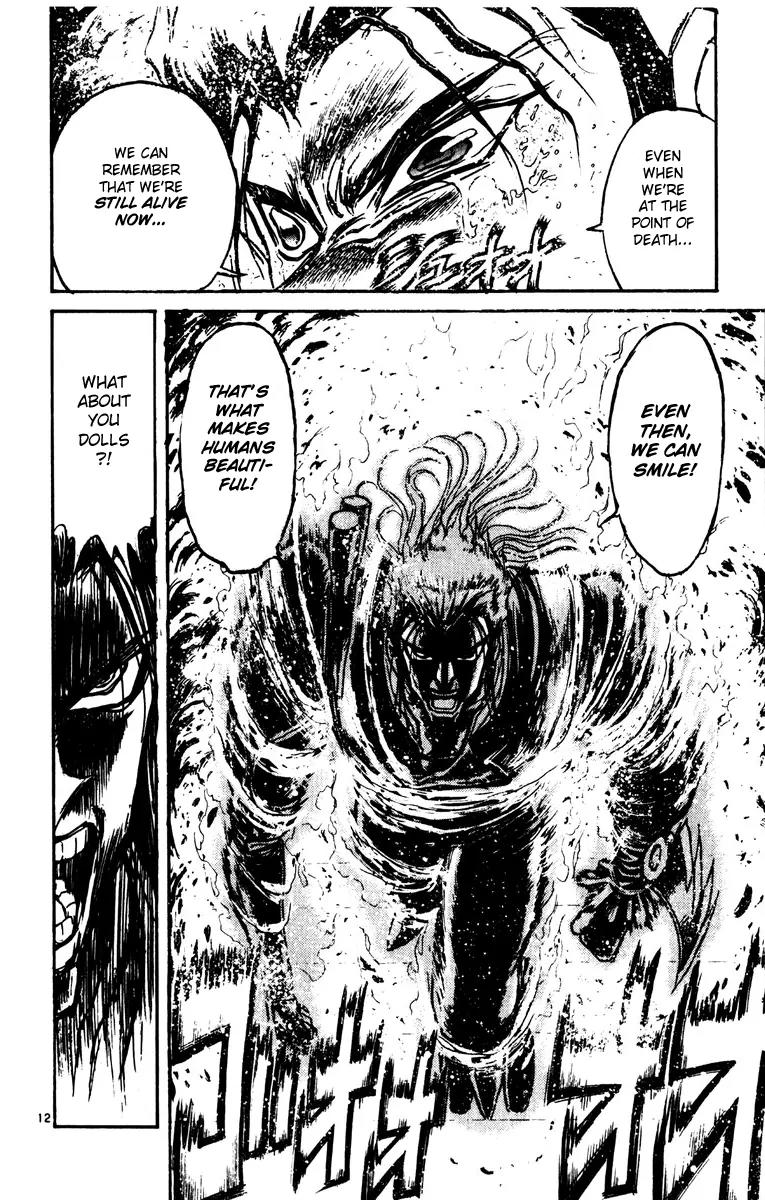 Karakuri Circus Chapter 204 page 12 - Chapter 204: Karakuri - Final Act - Act 48: 3 Minutes Remaining