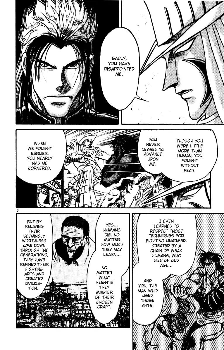 Karakuri Circus Chapter 204 page 6 - Chapter 204: Karakuri - Final Act - Act 48: 3 Minutes Remaining