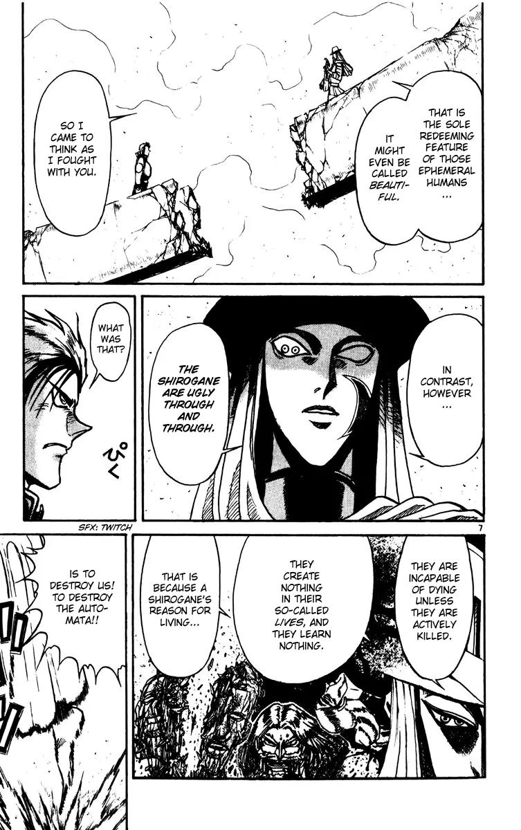 Karakuri Circus Chapter 204 page 7 - Chapter 204: Karakuri - Final Act - Act 48: 3 Minutes Remaining