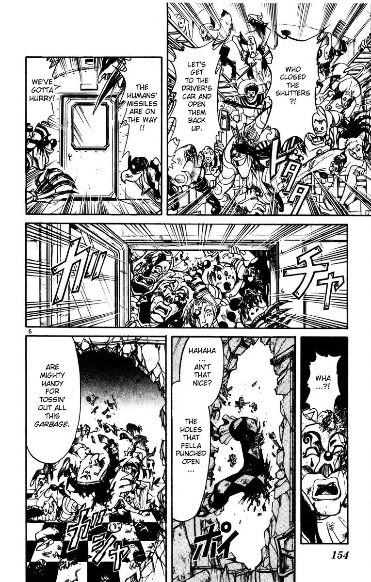 Karakuri Circus Chapter 205 page 5 - Chapter 205: Karakuri - Final Act - Act 49: Midnight