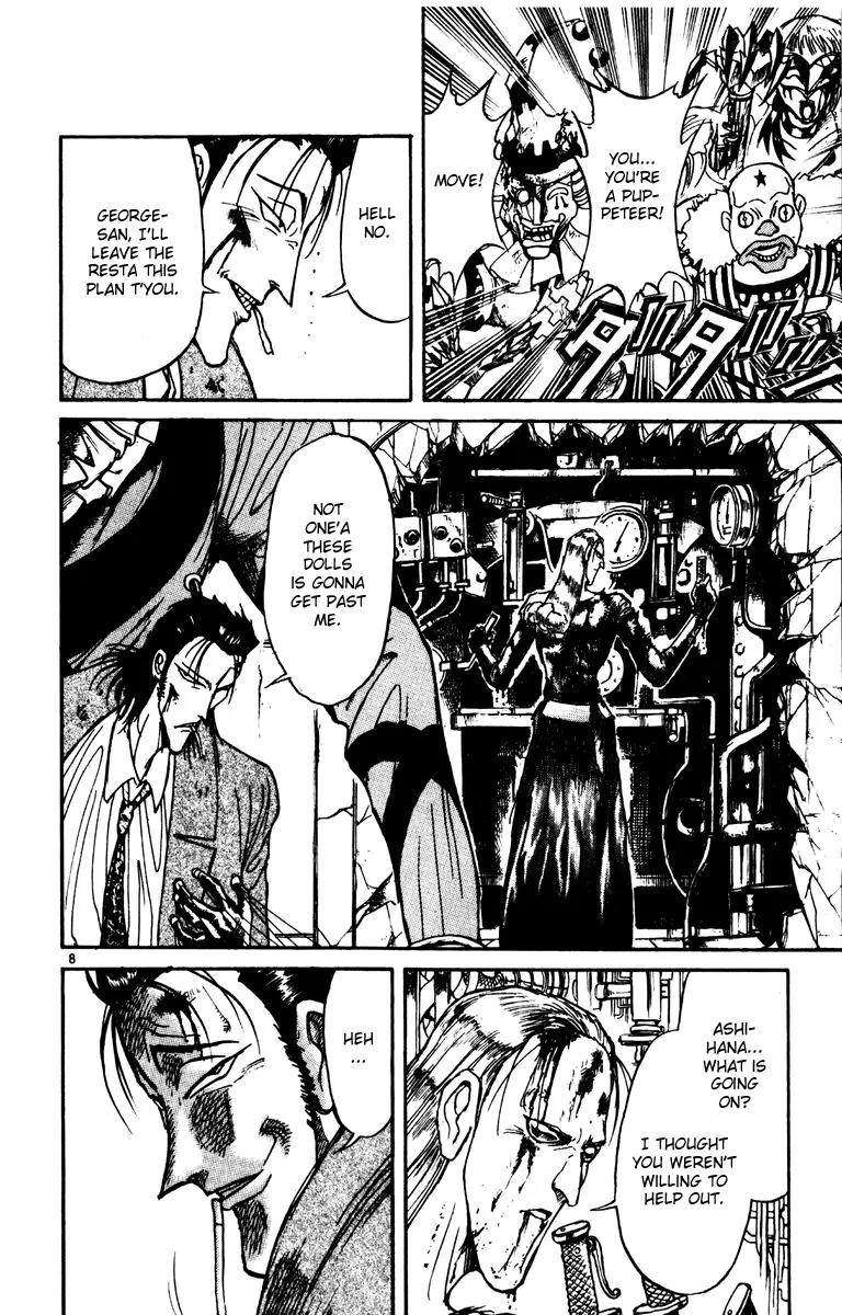 Karakuri Circus Chapter 205 page 7 - Chapter 205: Karakuri - Final Act - Act 49: Midnight