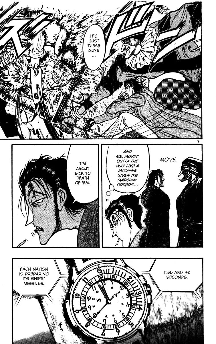 Karakuri Circus Chapter 205 page 8 - Chapter 205: Karakuri - Final Act - Act 49: Midnight