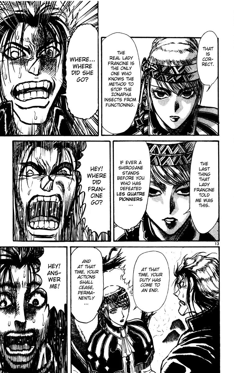 Karakuri Circus Chapter 206 page 12 - Chapter 206: Karakuri - Final Act - Act 50: Final Moments of the Doll Francine