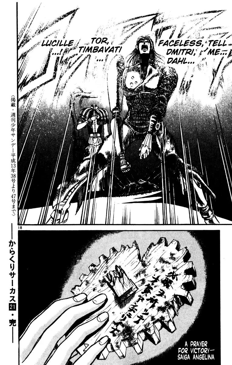 Karakuri Circus Chapter 206 page 17 - Chapter 206: Karakuri - Final Act - Act 50: Final Moments of the Doll Francine