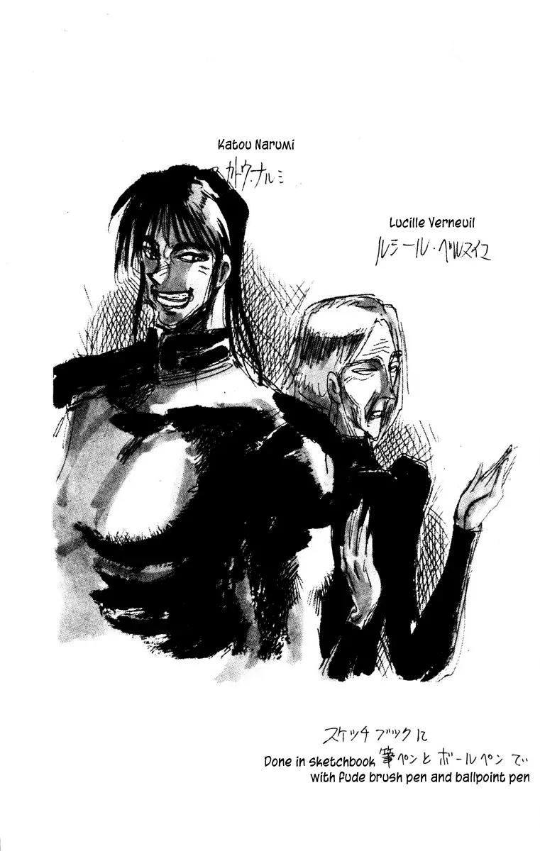 Karakuri Circus Chapter 206 page 19 - Chapter 206: Karakuri - Final Act - Act 50: Final Moments of the Doll Francine