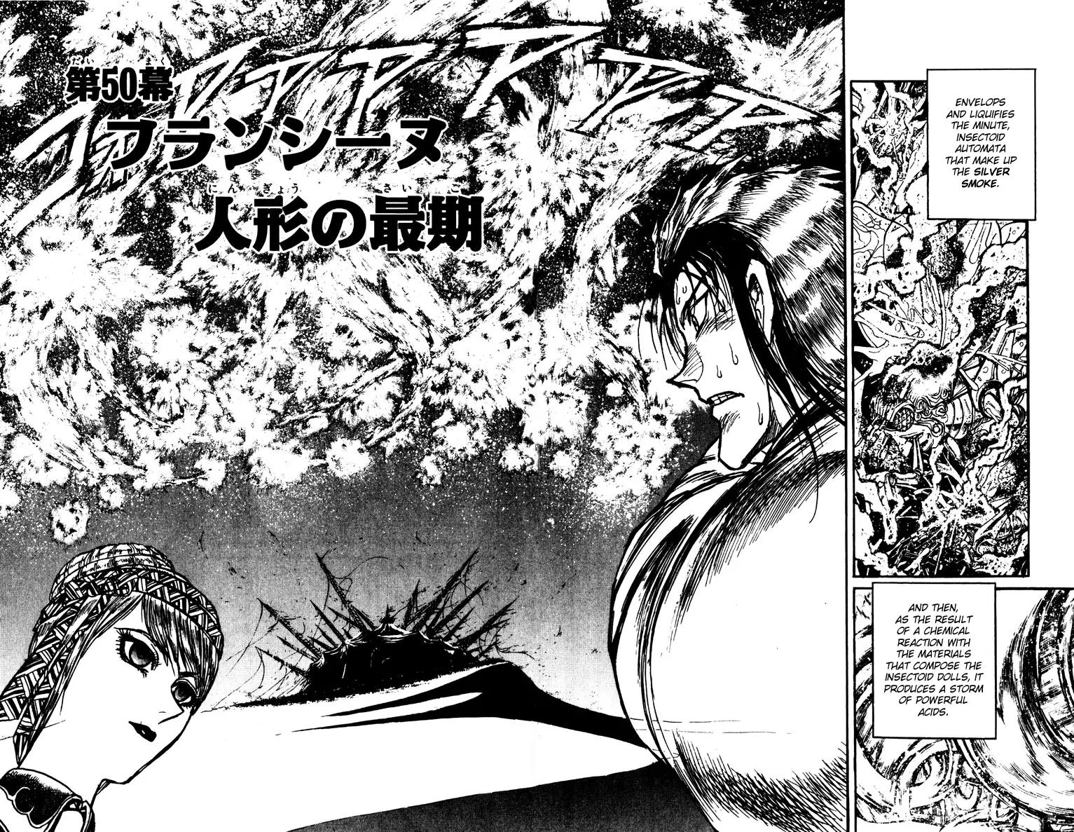 Karakuri Circus Chapter 206 page 2 - Chapter 206: Karakuri - Final Act - Act 50: Final Moments of the Doll Francine