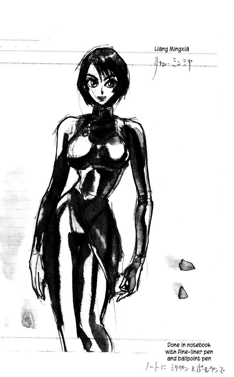 Karakuri Circus Chapter 206 page 20 - Chapter 206: Karakuri - Final Act - Act 50: Final Moments of the Doll Francine