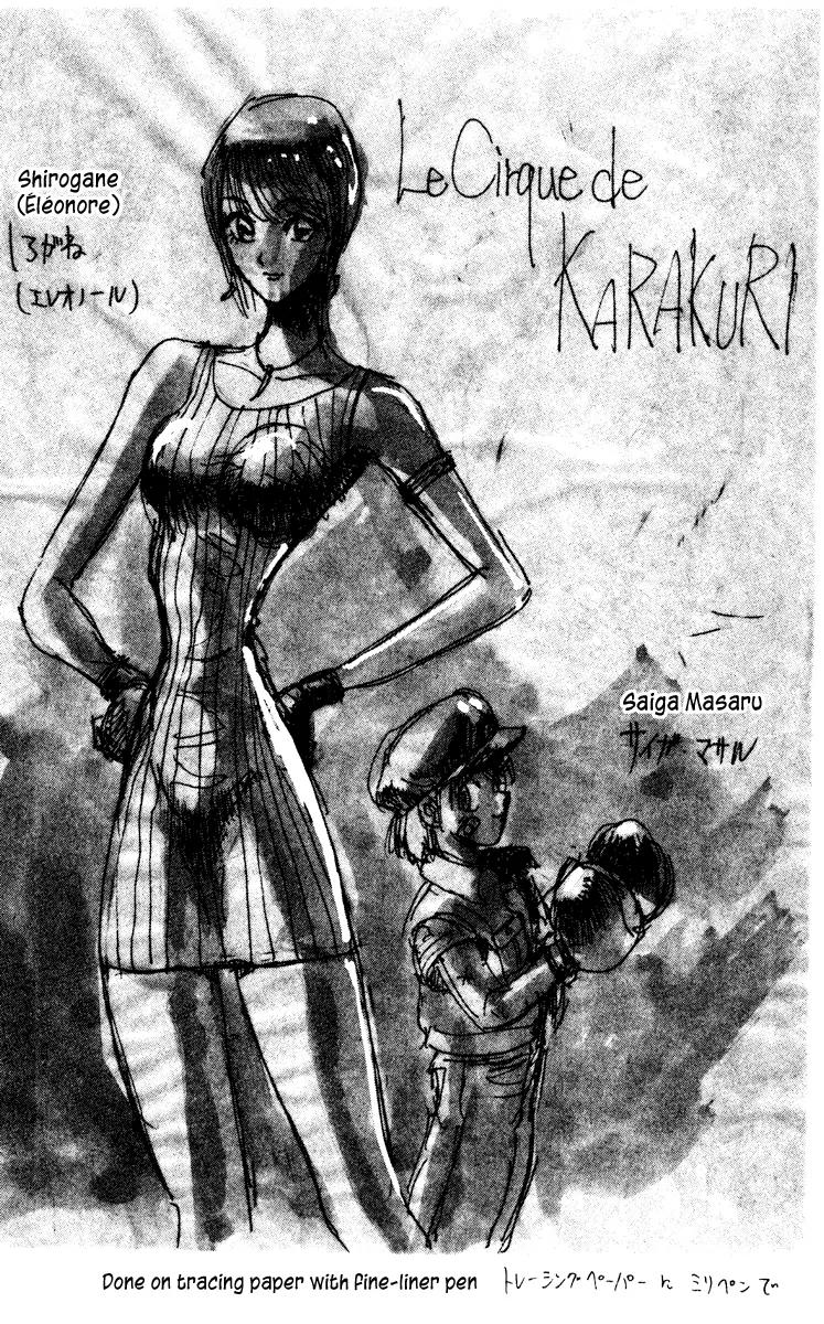 Karakuri Circus Chapter 206 page 22 - Chapter 206: Karakuri - Final Act - Act 50: Final Moments of the Doll Francine