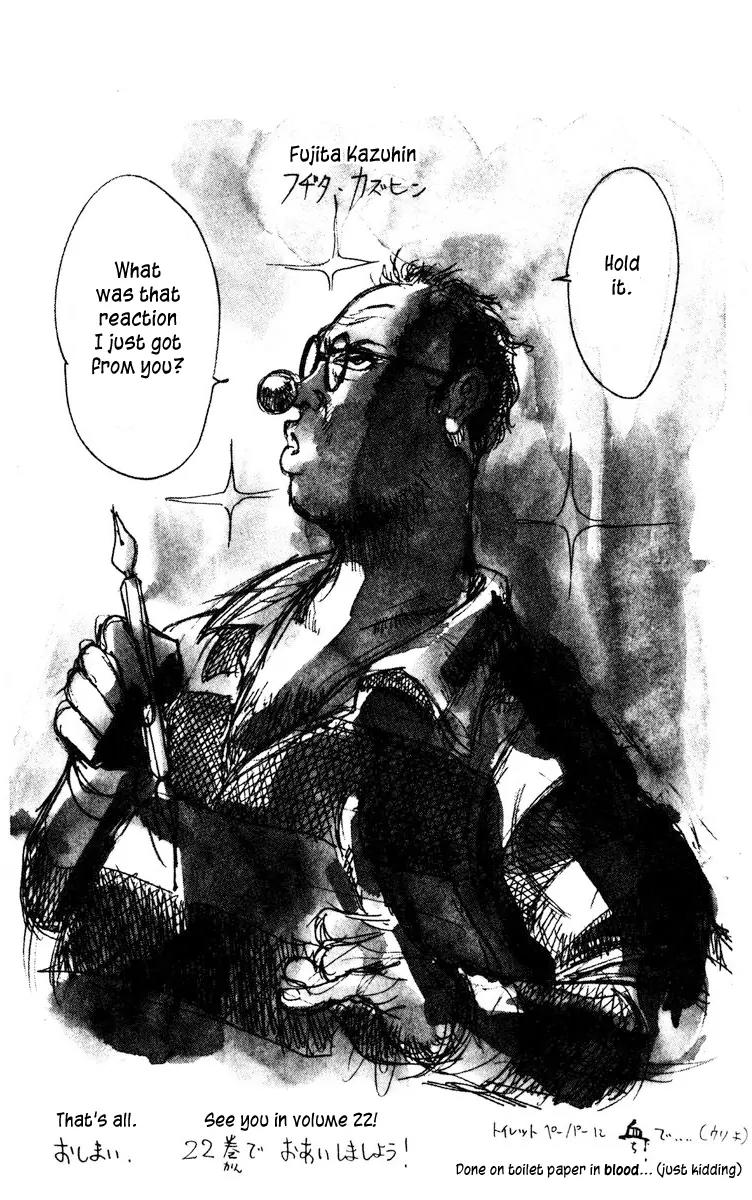 Karakuri Circus Chapter 206 page 23 - Chapter 206: Karakuri - Final Act - Act 50: Final Moments of the Doll Francine