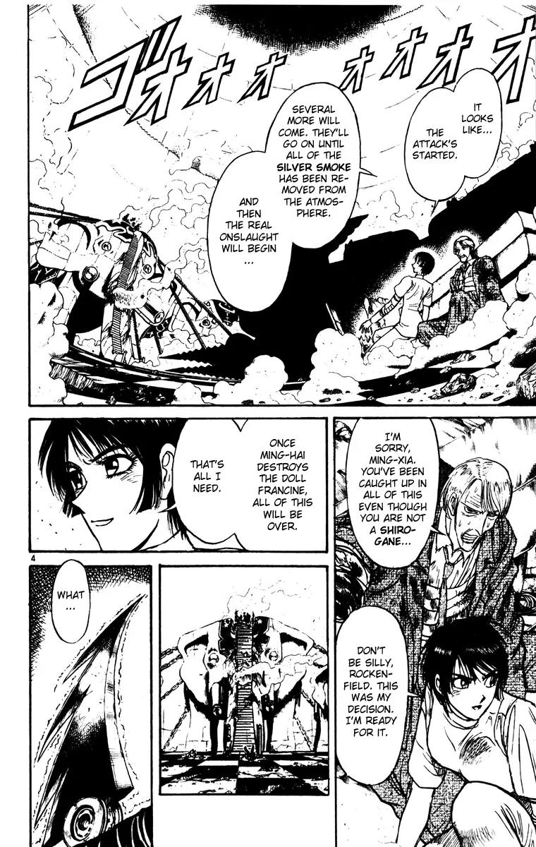 Karakuri Circus Chapter 206 page 3 - Chapter 206: Karakuri - Final Act - Act 50: Final Moments of the Doll Francine