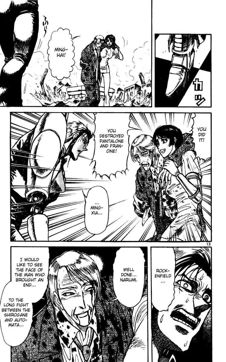 Karakuri Circus Chapter 207 page 15 - Chapter 207: Karakuri - Final Act - Act 51: The Last One