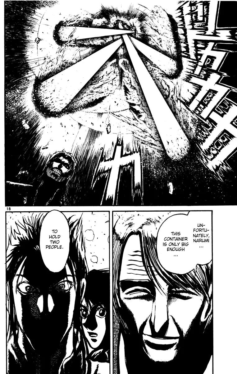 Karakuri Circus Chapter 207 page 20 - Chapter 207: Karakuri - Final Act - Act 51: The Last One