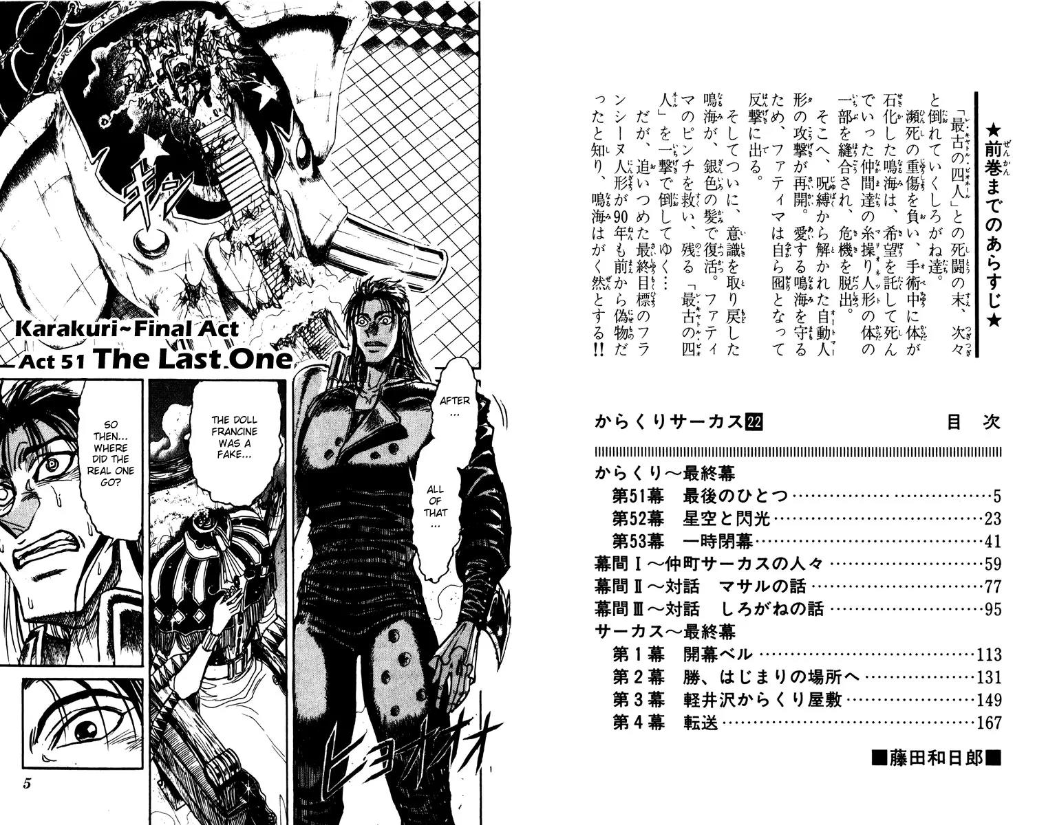 Karakuri Circus Chapter 207 page 4 - Chapter 207: Karakuri - Final Act - Act 51: The Last One