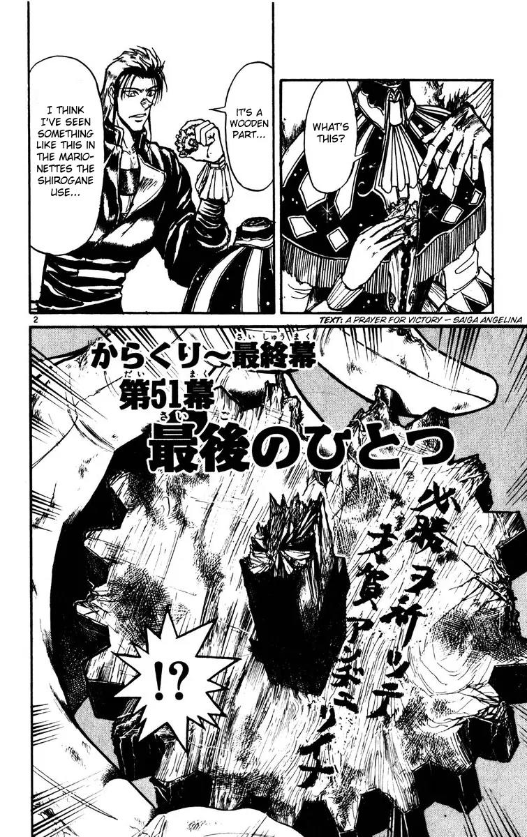 Karakuri Circus Chapter 207 page 5 - Chapter 207: Karakuri - Final Act - Act 51: The Last One