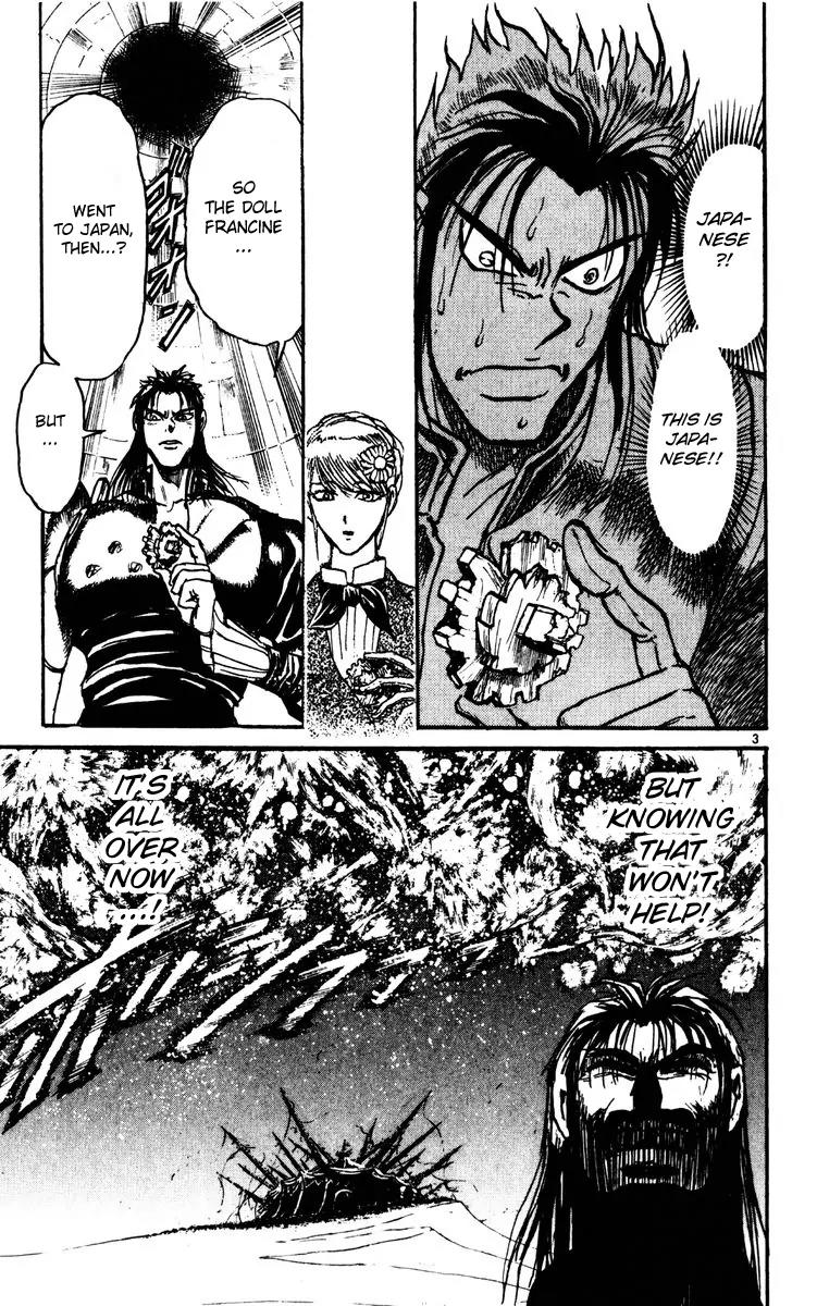 Karakuri Circus Chapter 207 page 6 - Chapter 207: Karakuri - Final Act - Act 51: The Last One
