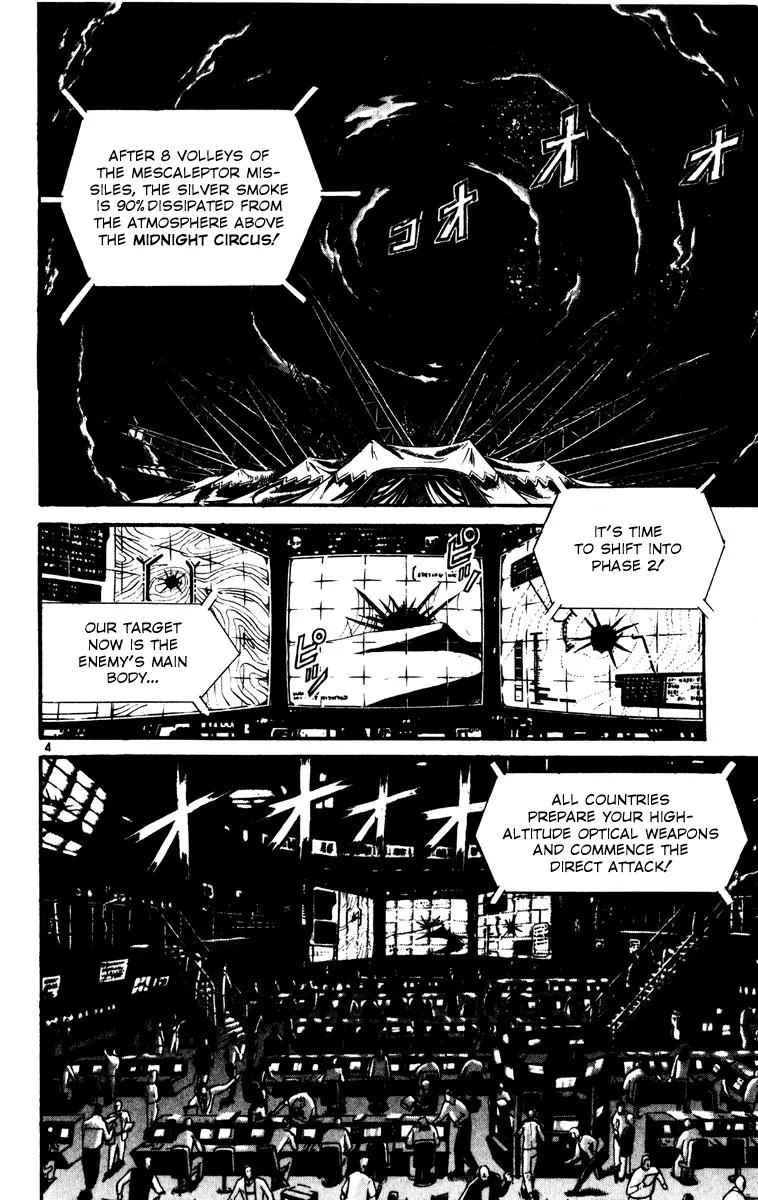 Karakuri Circus Chapter 207 page 7 - Chapter 207: Karakuri - Final Act - Act 51: The Last One