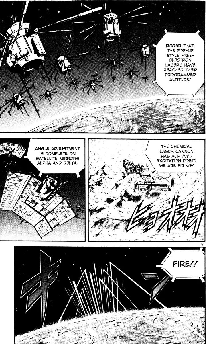 Karakuri Circus Chapter 207 page 8 - Chapter 207: Karakuri - Final Act - Act 51: The Last One