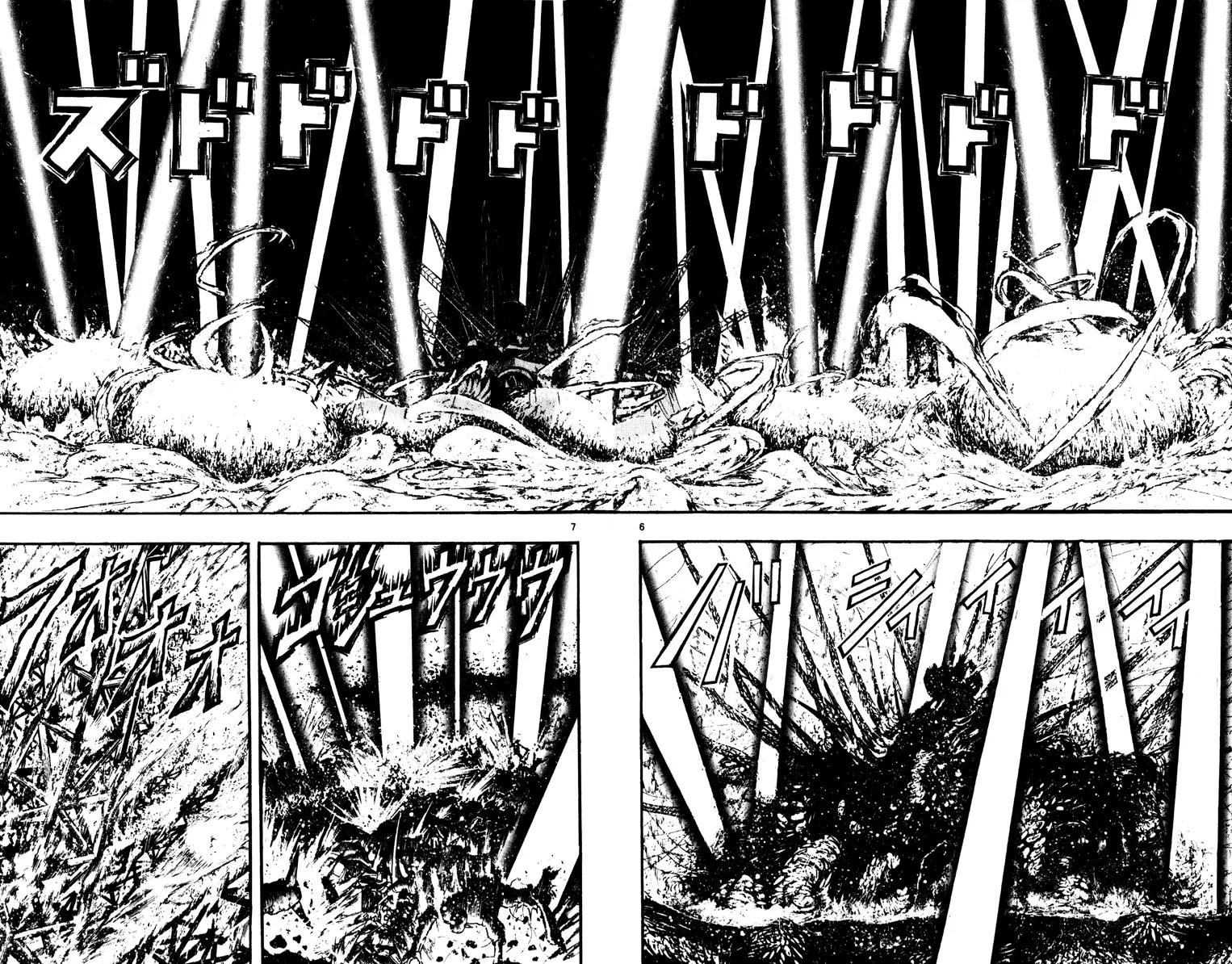 Karakuri Circus Chapter 207 page 9 - Chapter 207: Karakuri - Final Act - Act 51: The Last One