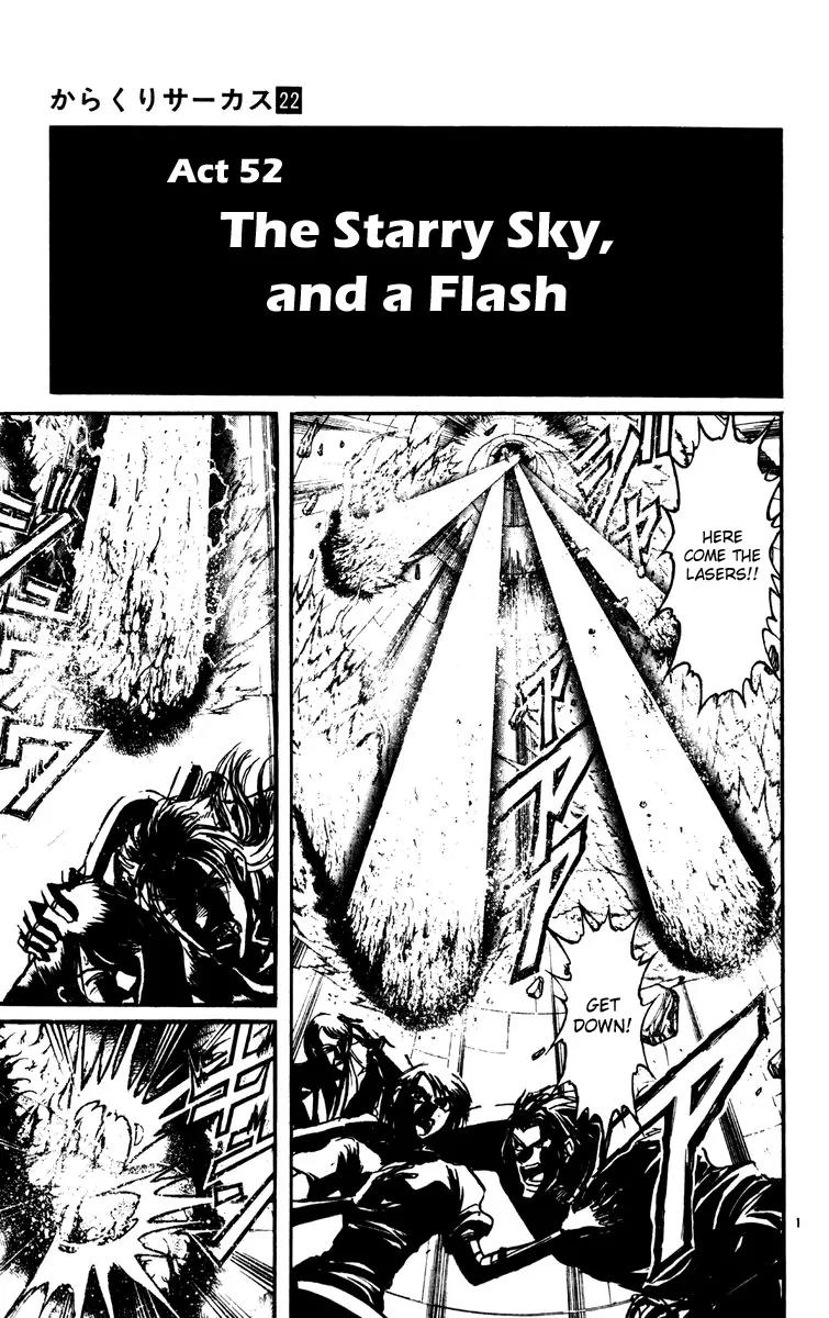 Karakuri Circus Chapter 208 page 1 - Chapter 208: Karakuri - Final Act - Act 52: The Starry Sky, and a Flash