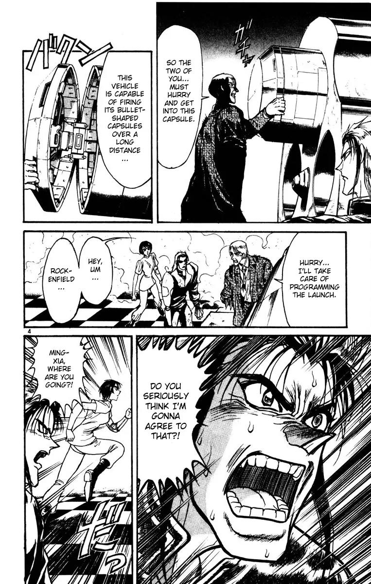Karakuri Circus Chapter 208 page 4 - Chapter 208: Karakuri - Final Act - Act 52: The Starry Sky, and a Flash