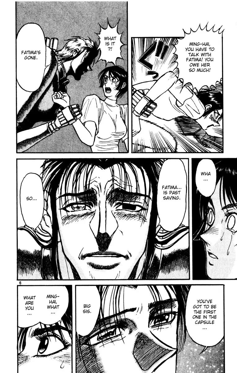 Karakuri Circus Chapter 208 page 6 - Chapter 208: Karakuri - Final Act - Act 52: The Starry Sky, and a Flash